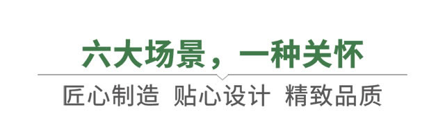 福連升休閑鞋產(chǎn)品展示