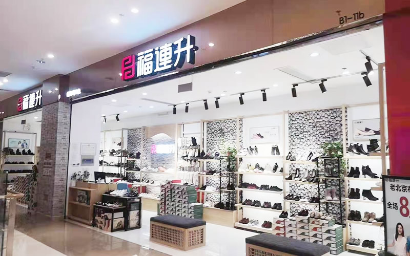 商場店鋪形象展示