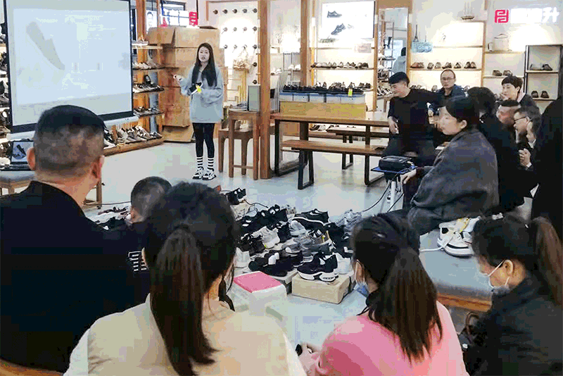 華南分公司