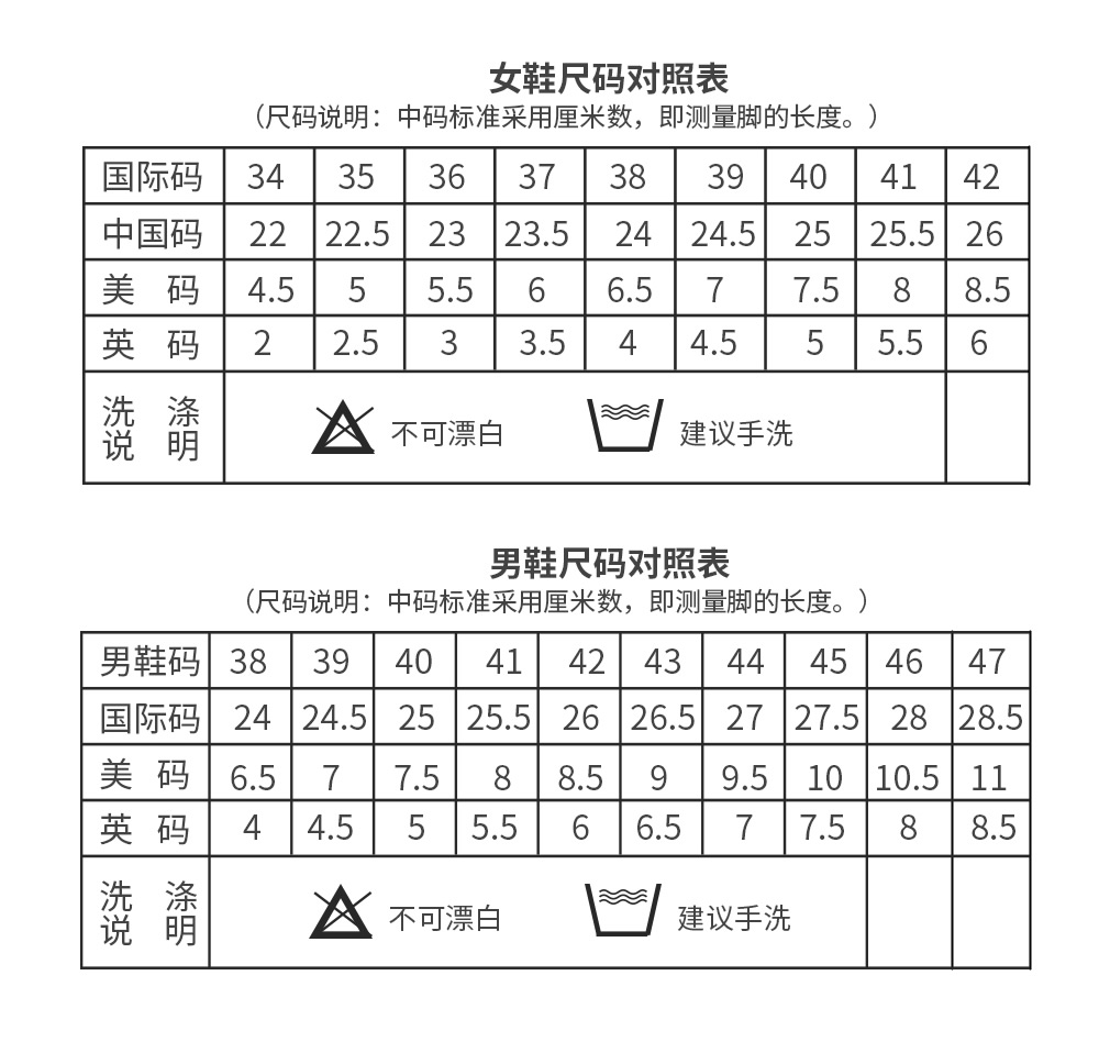 1-21120309141J18.jpg