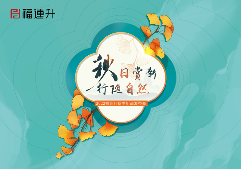 主題(?。?jpg