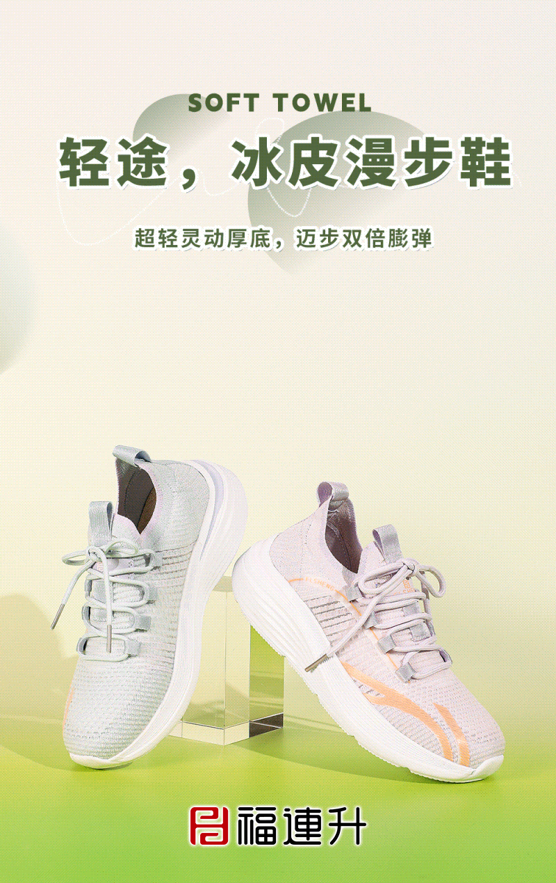 產(chǎn)品2.gif