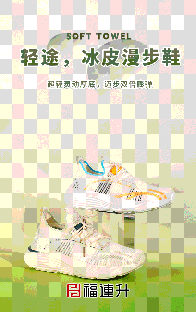 產(chǎn)品1.gif
