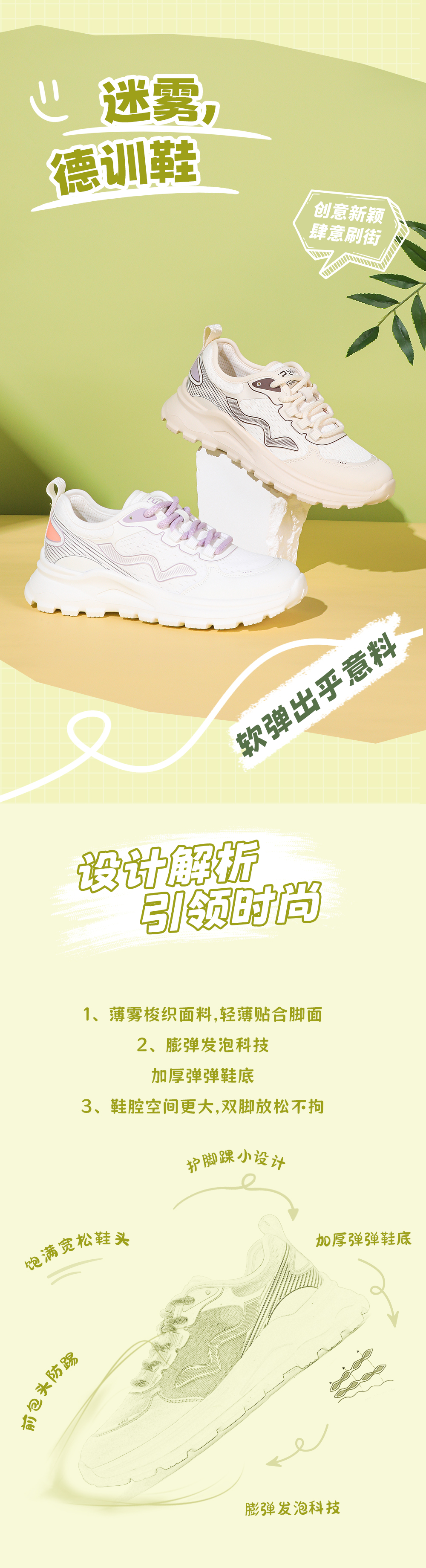 03首圖海報(bào).jpg