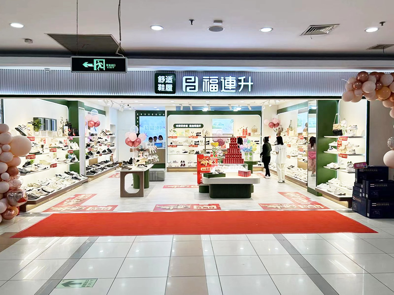 微信圖片_20240506152036.jpg