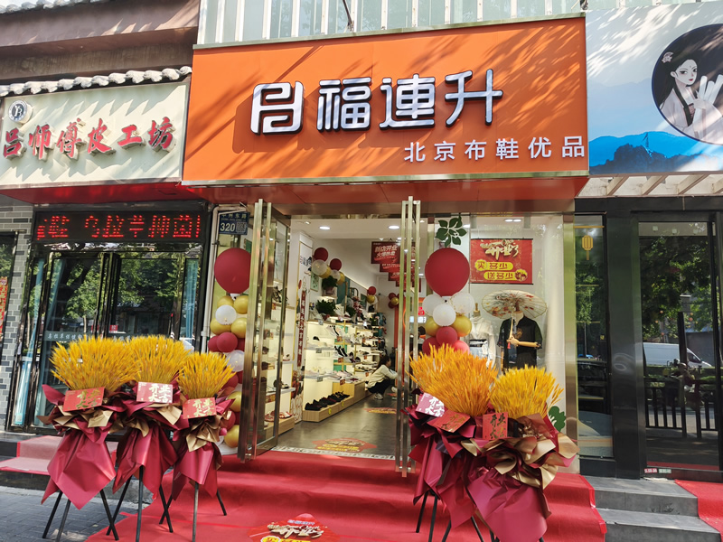 微信圖片_20240510101601.jpg