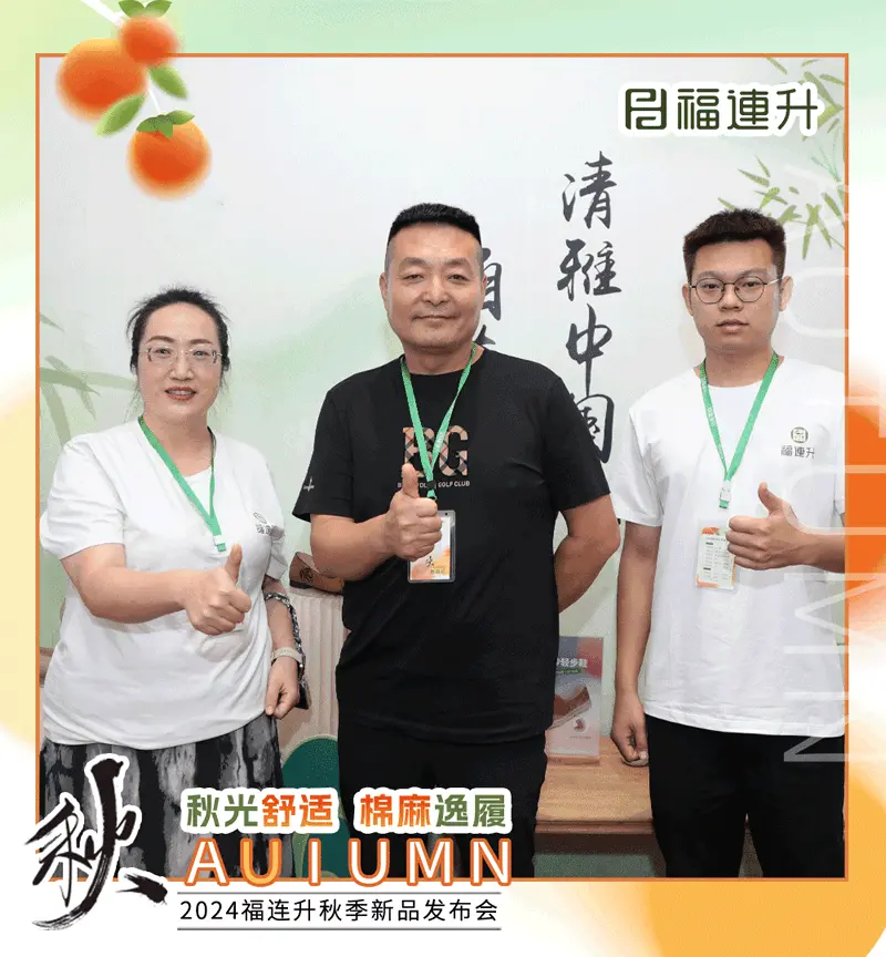 簽約.gif
