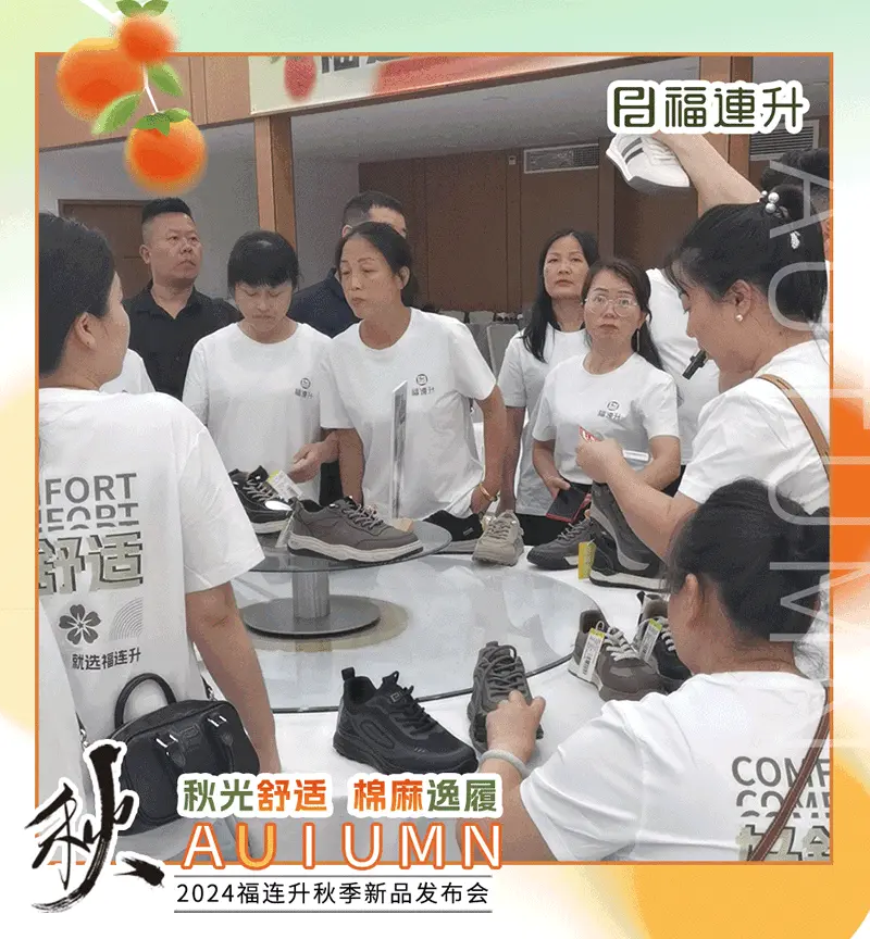 現(xiàn)場(chǎng)訂貨.gif
