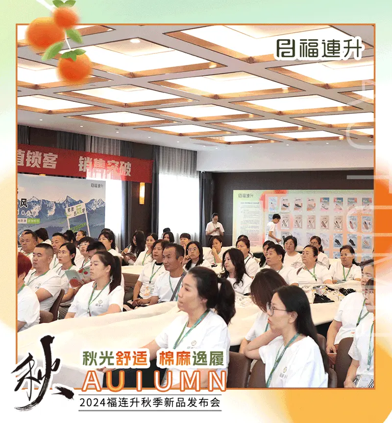 現(xiàn)場(chǎng)講解.gif