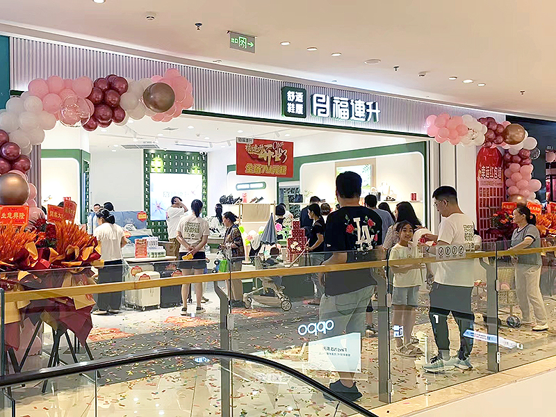 微信圖片_20240622132604.jpg
