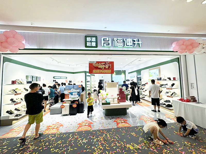 微信圖片_20240622133029.jpg