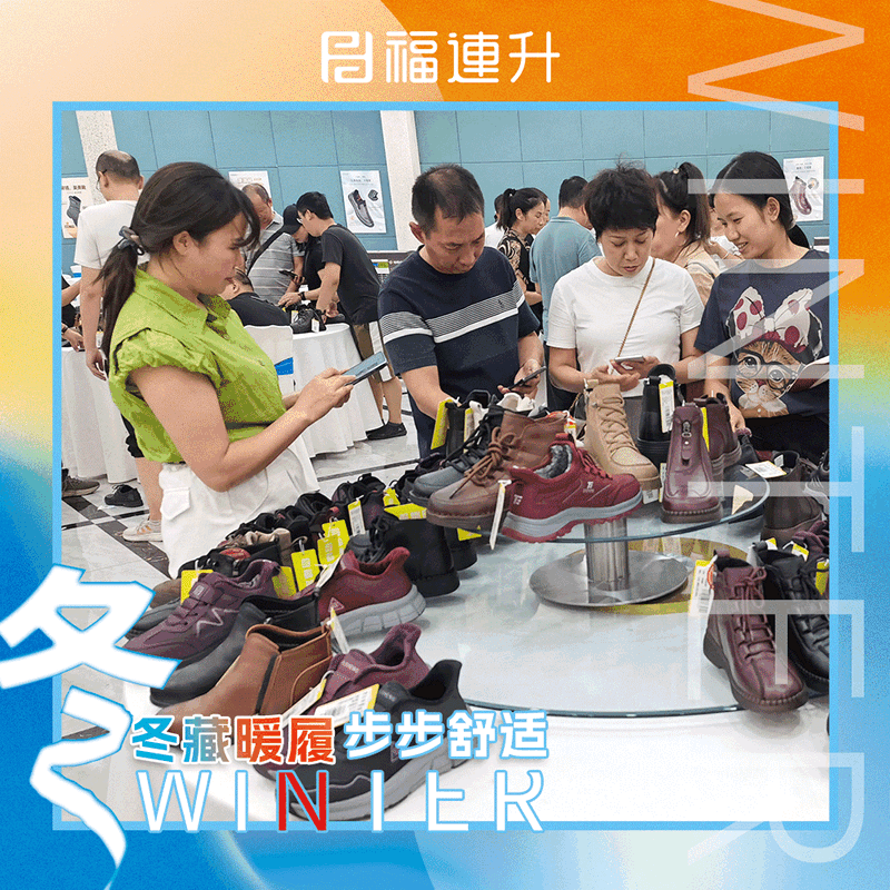 西南.gif
