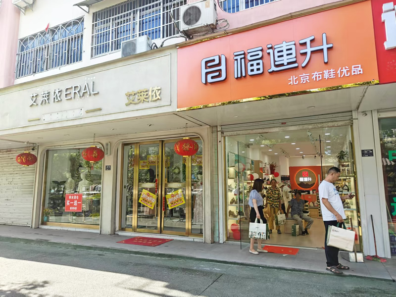 微信圖片_20240812094037.jpg