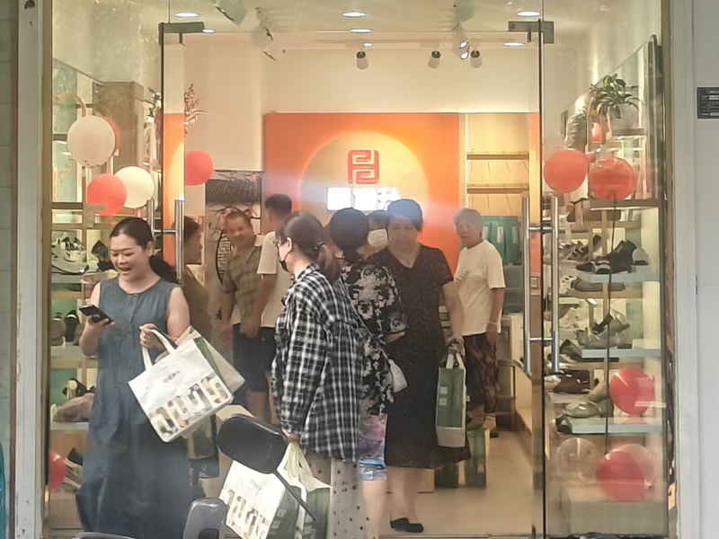 微信圖片_20240812094104.jpg