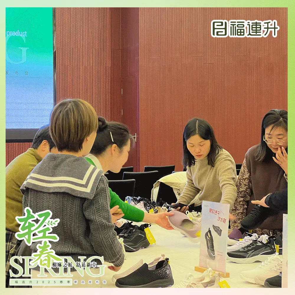 華東.gif