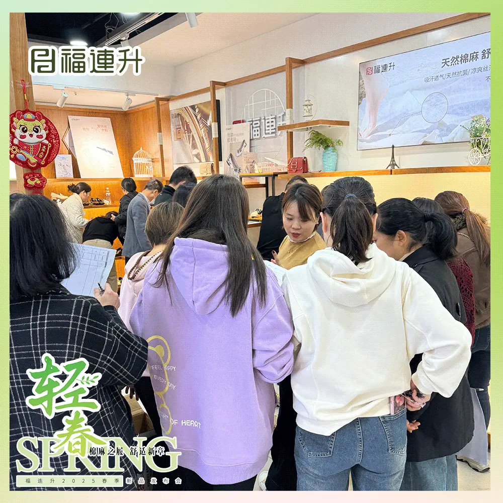 華南.gif