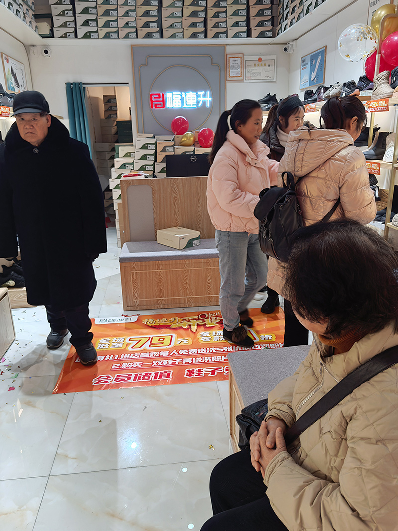 ed84faab-9d20-4da0-ac76-9771e573b1d4.jpg