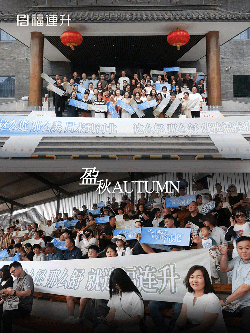 這么近那么美.gif