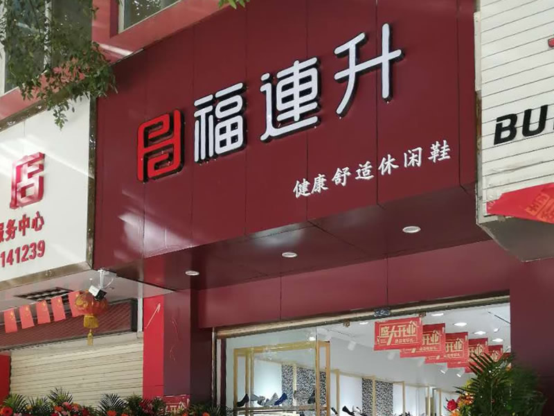 微信圖片_20200505084635