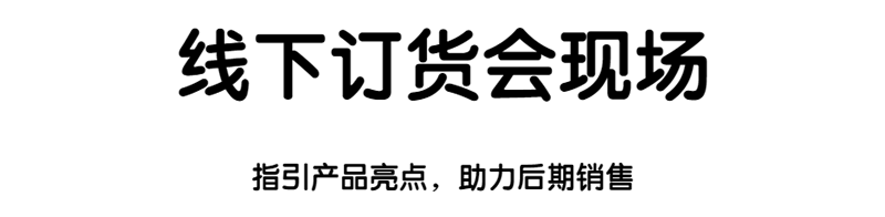 稿定設(shè)計導(dǎo)出-20200619-141857