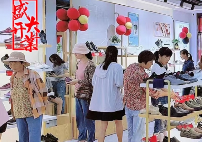 開(kāi)什么店比較好？2022開(kāi)什么店比較有前景？