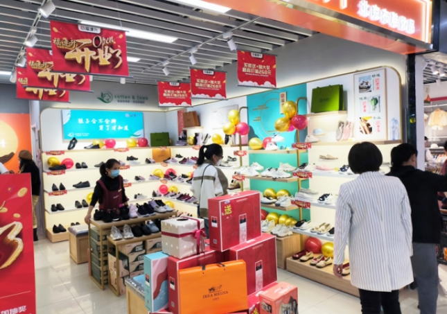 開個(gè)鞋店怎么樣？加盟好還是自己進(jìn)貨好