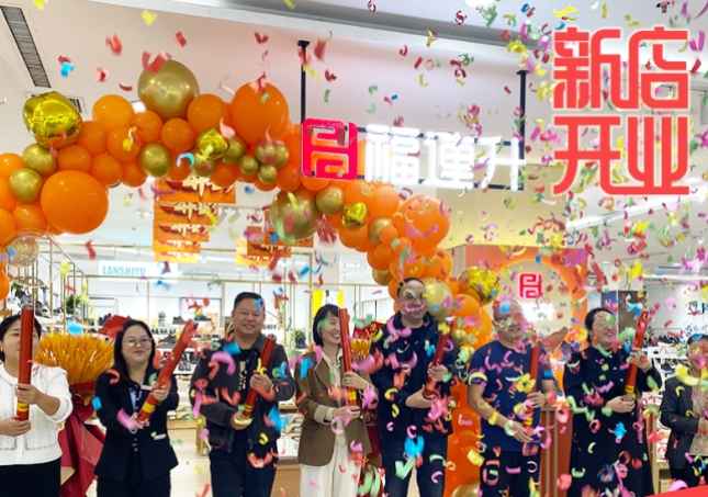 賀：福連升休閑鞋品牌河北邢臺(tái)沙河店正式開(kāi)業(yè)！
