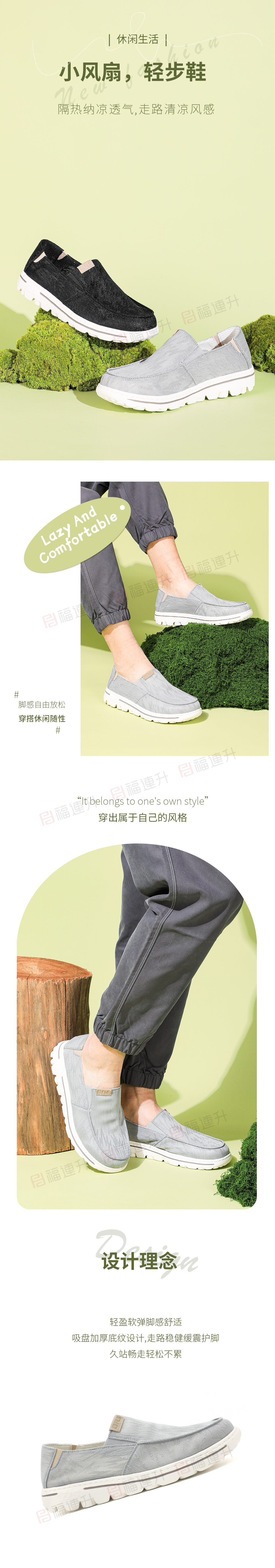 03首圖.jpg