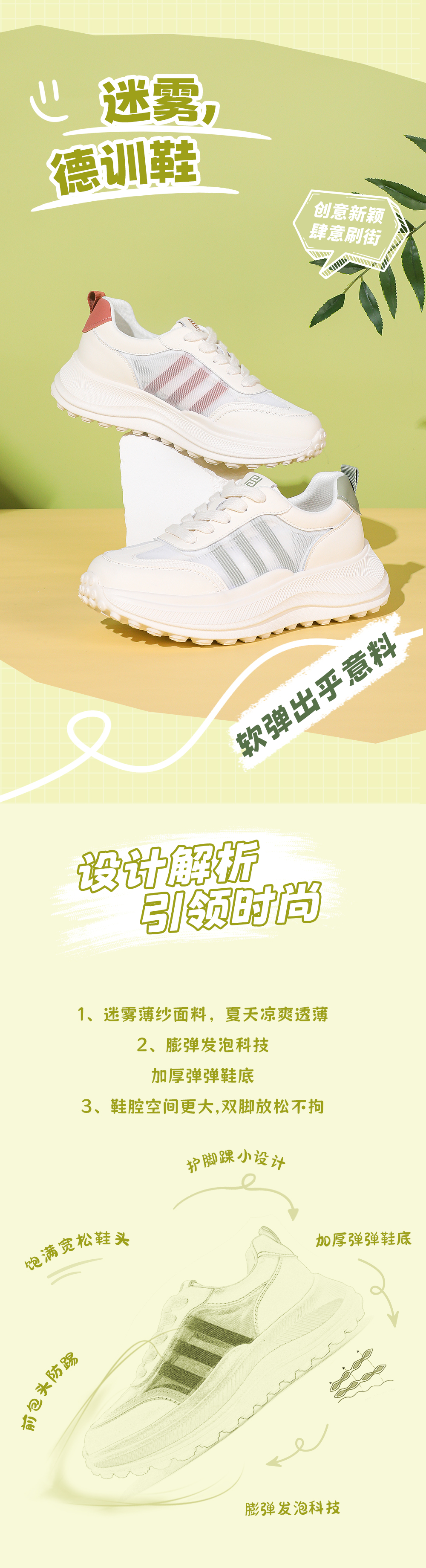 03首圖海報.jpg
